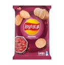 LAYS NUMB & SPICY HOT 22 x 70g