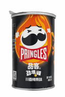 Pringles Sichuan Super Hot Spicy Strips 53g (BBD: 11-09-2026)