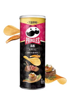 Pringles M5 Steak 80g (BBD: 08-07-2026)
