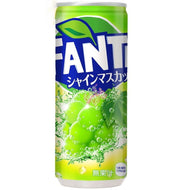 Fanta Muscat Grape (250ml) (JAPAN)