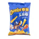 CHEETOS AMERICAN TURKEY 22 x 90g