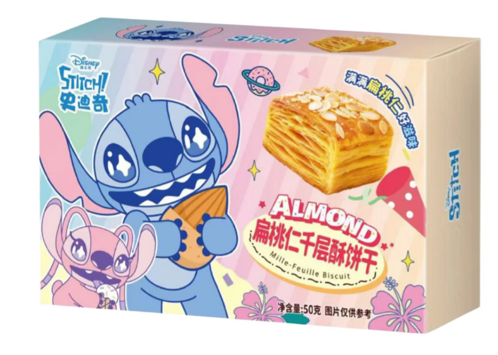 Binqi Stitch Almond Mille-Feuille Biscuit 50g (BBD: 16-07-2026)