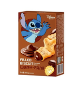 Binqi Chocolate Biscuit Stitch 50g (BBD: 14-09-2026)