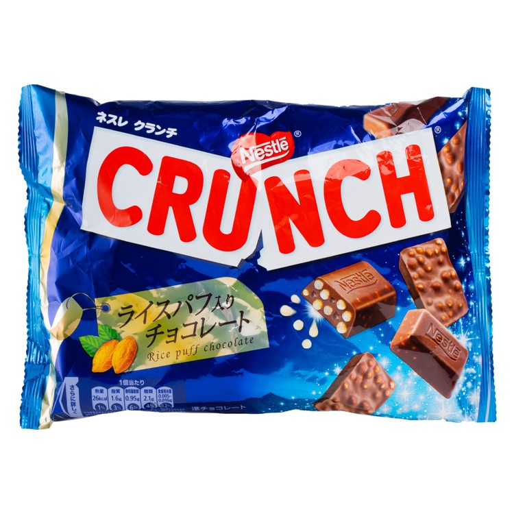 Nestlé Crunch (73,6g)