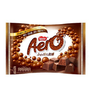 Aero Mini Chocolates, Bag (72g)