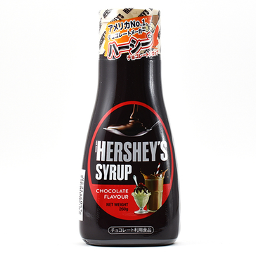 Hershey's Chocolate Syrup (JAPAN) (260g)