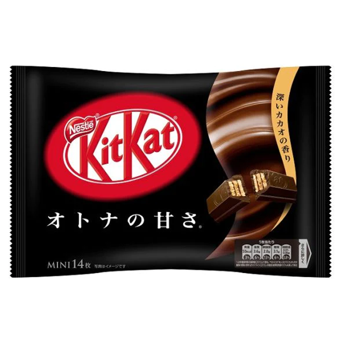KitKat Mini, Dark Chocolate (JAPAN)