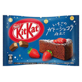 KitKat Mini, Ichigo Gâteau au Chocolat (JAPAN)