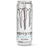 Monster Energy Zero Ultra (JAPAN) (473ml)