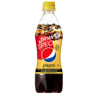 Pepsi Special Zero (490ml)