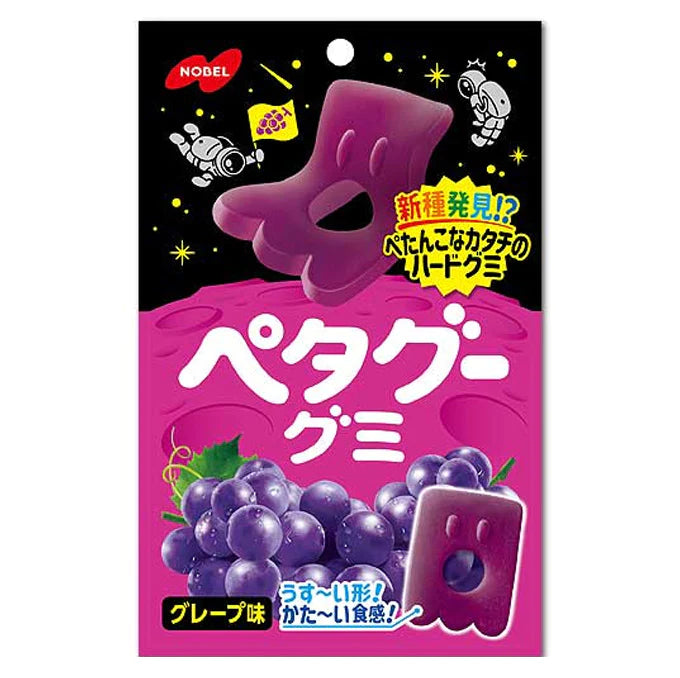 Nobel Petagu Gummies, Grape (50g)