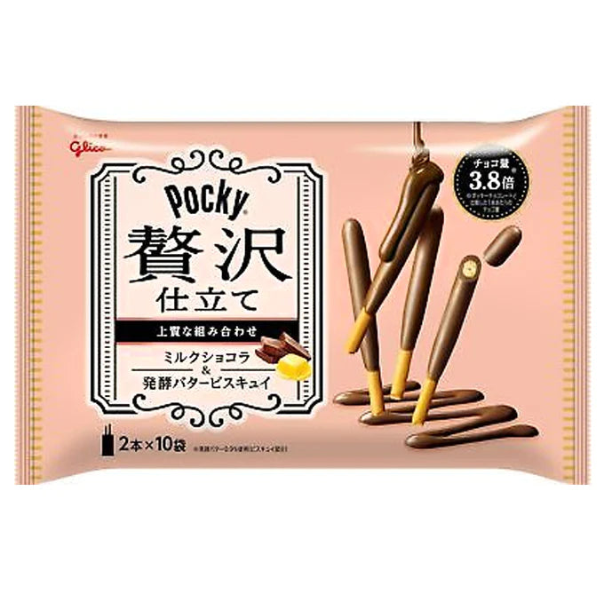 Pocky Zeitaku Jitate, Milk Chocolate