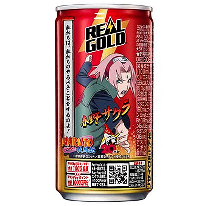 Superhero Anime Energy Drinks  sneak energy