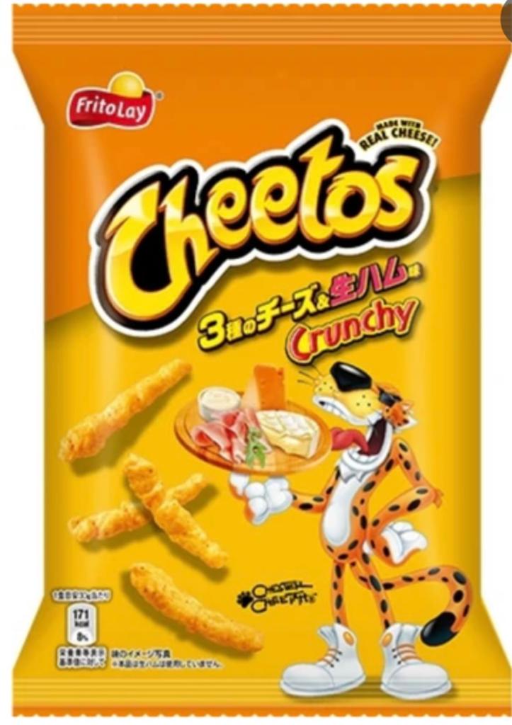 Cheetos 3 Cheese & Prosciutto, Crunchy JAPAN (75g)