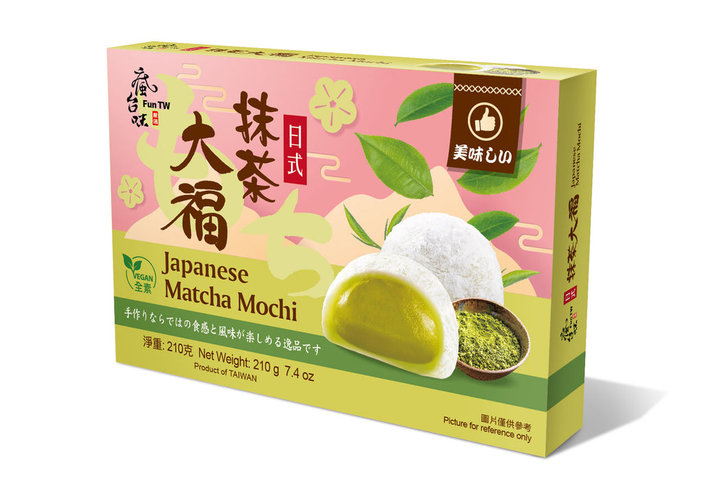 Japanese Matcha Mochi (210g)
