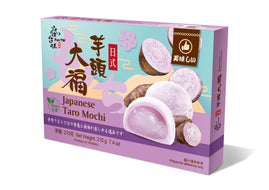 Japanese Taro Mochi (210g)
