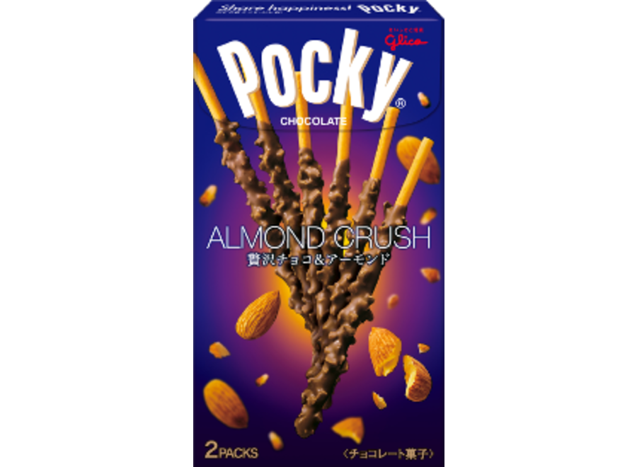 Pocky Chocolate Almond Crush 2 Packs (100g)